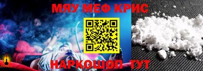 круглые Славгород