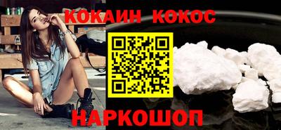 круглые Славгород