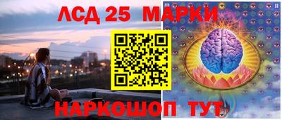 круглые Славгород