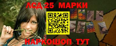 круглые Славгород