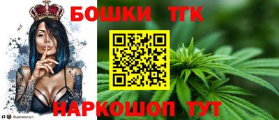 круглые Славгород