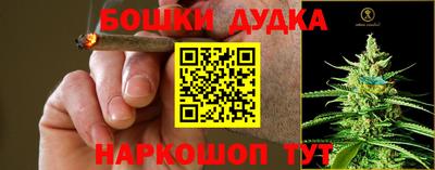 круглые Славгород