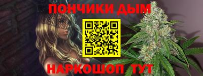 круглые Славгород