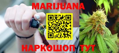 круглые Славгород