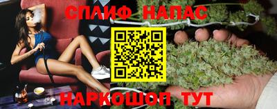 круглые Славгород