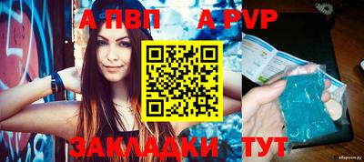 круглые Славгород