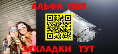 круглые Славгород
