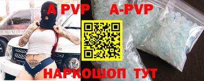 круглые Славгород