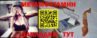 круглые Славгород