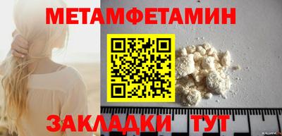 круглые Славгород