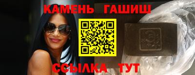 круглые Славгород