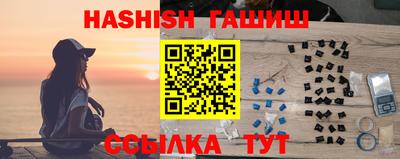 круглые Славгород